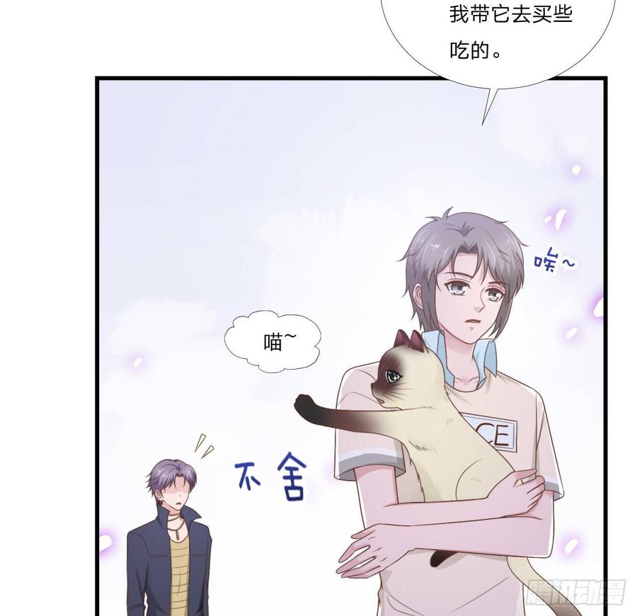 第54话-孽缘(1/2)-第54话