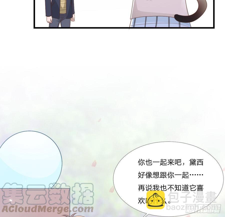 第54话-孽缘(1/2)-第54话