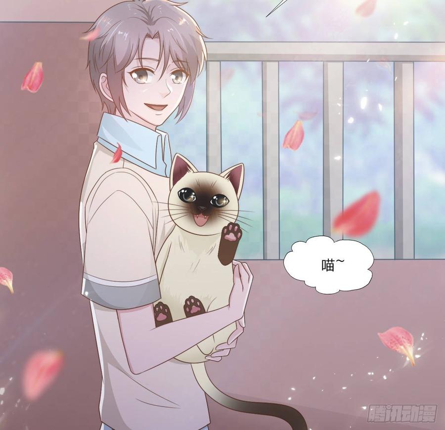 第54话-孽缘(1/2)-第54话