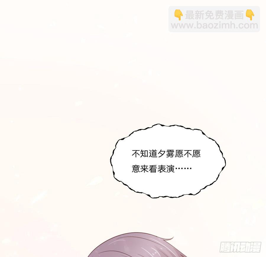 第54话-孽缘(1/2)-第54话