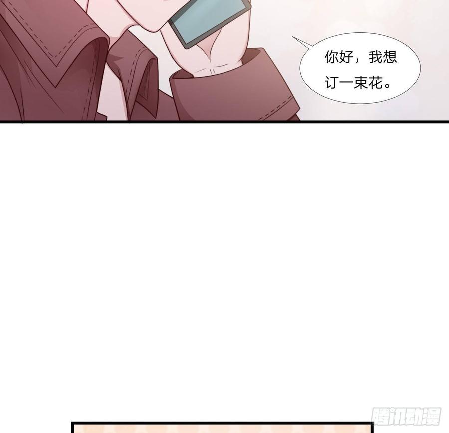 第54话-孽缘(1/2)-第54话