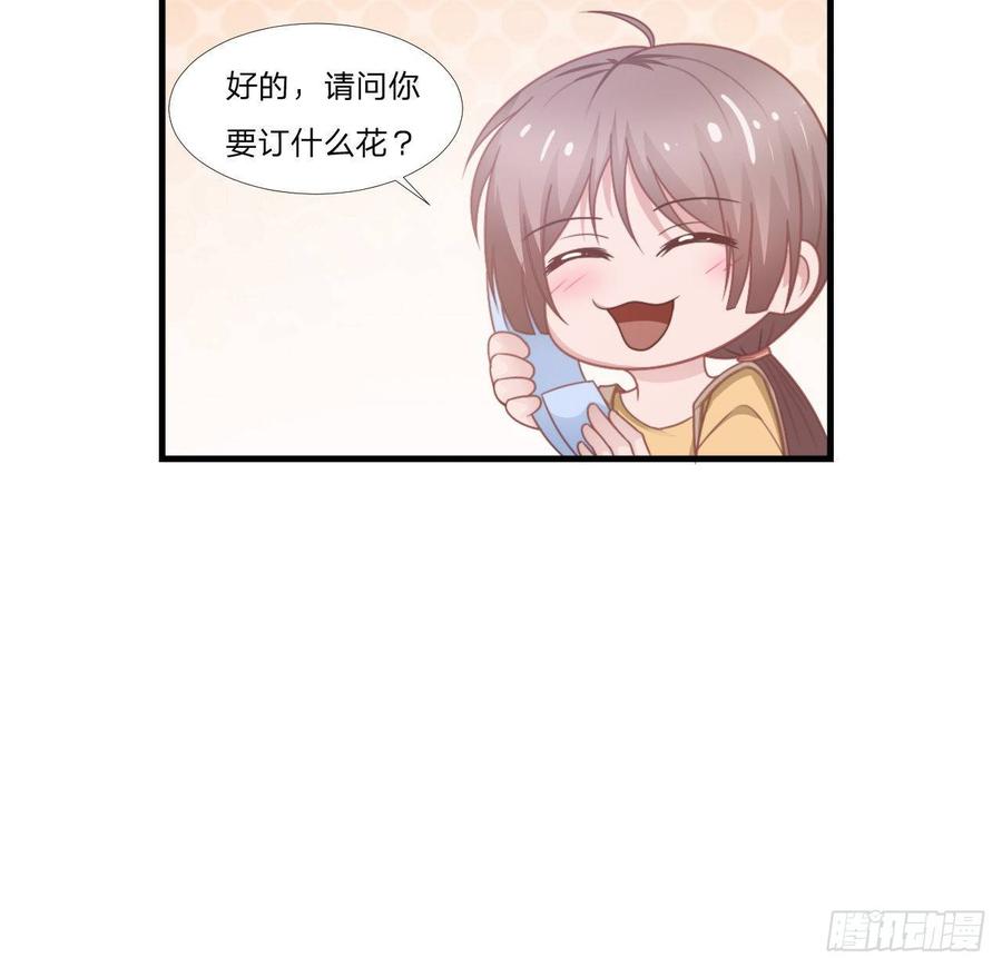 第54话-孽缘(1/2)-第54话