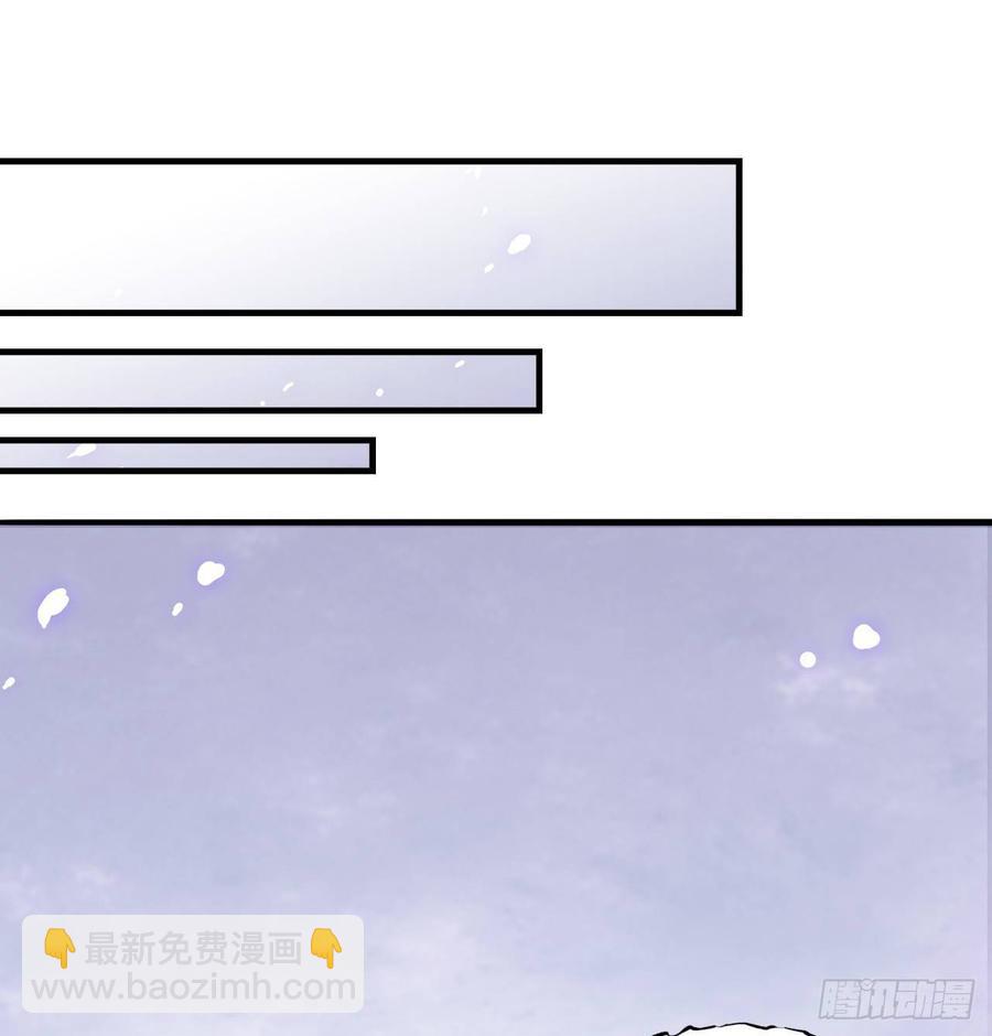 第54话-孽缘(1/2)-第54话