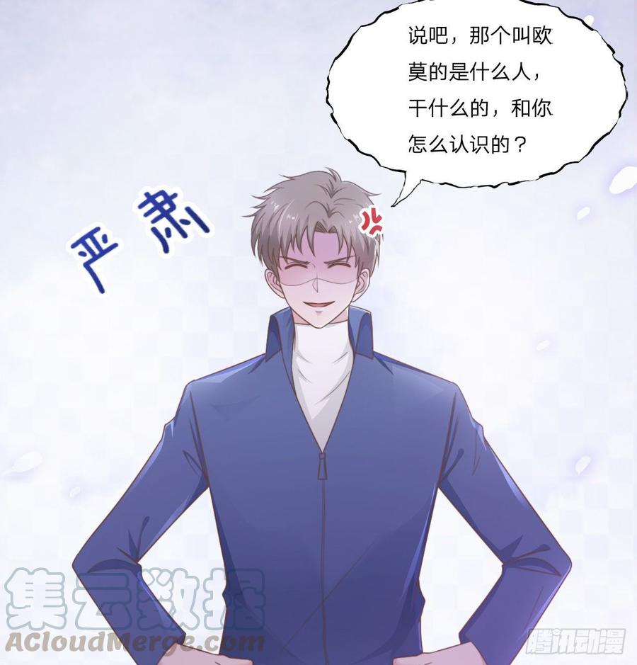 第54话-孽缘(1/2)-第54话