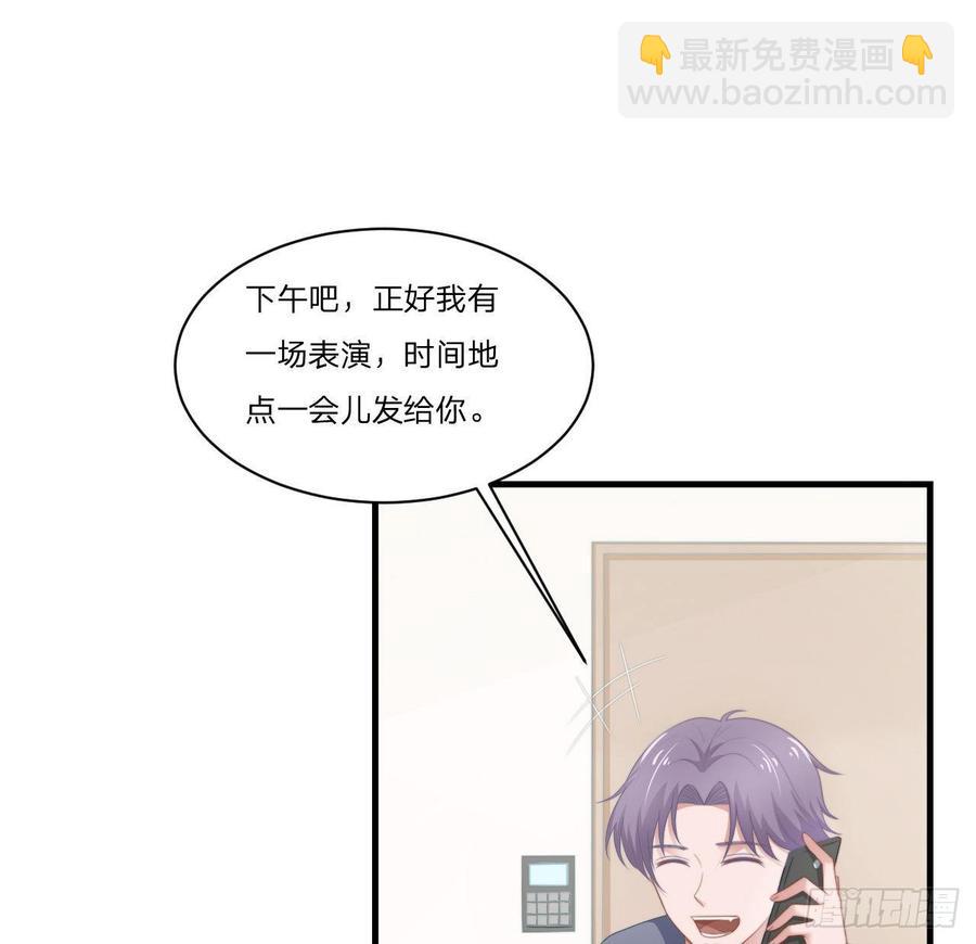 第54话-孽缘(1/2)-第54话