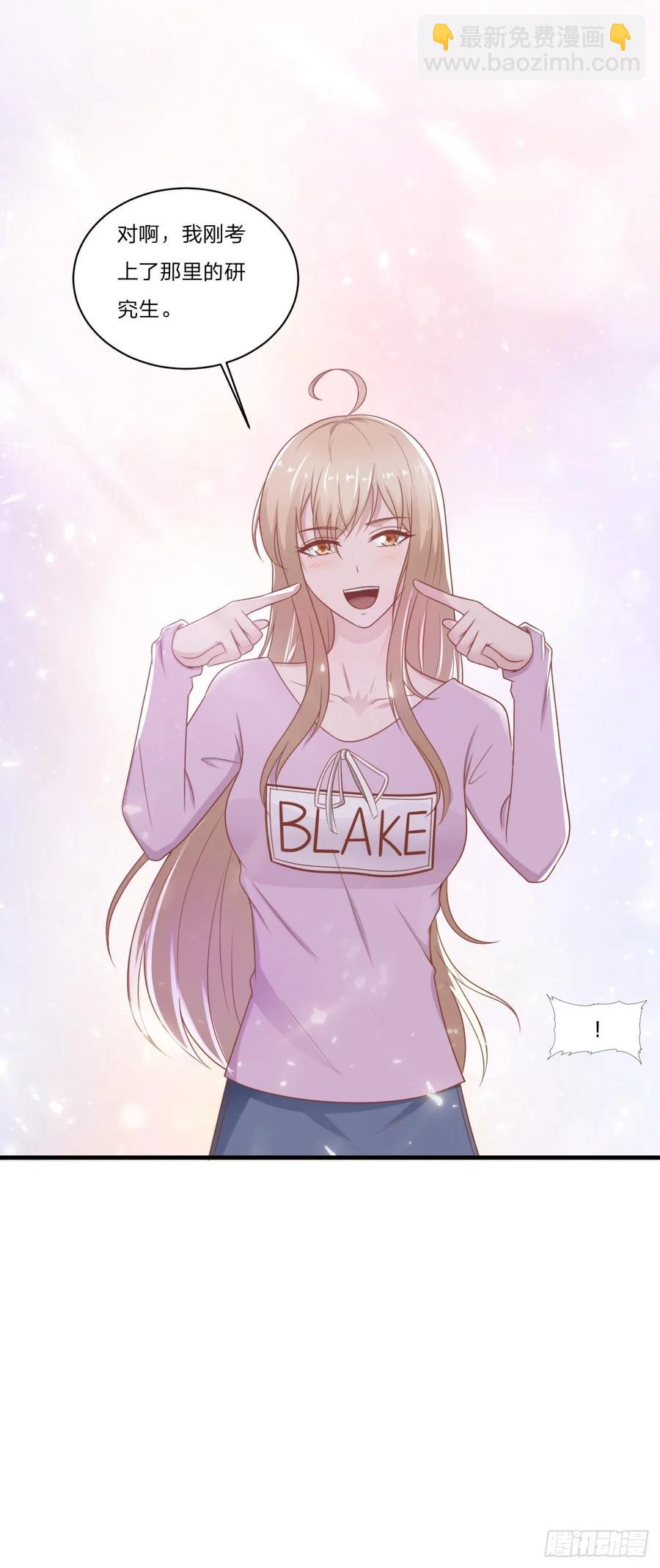 第56话 偶像-第56话