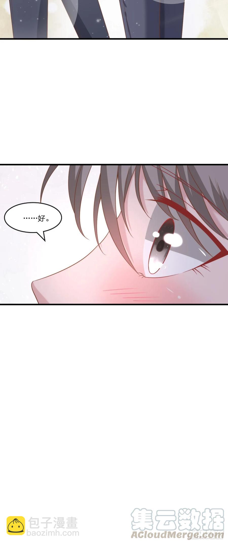 第56话 偶像-第56话