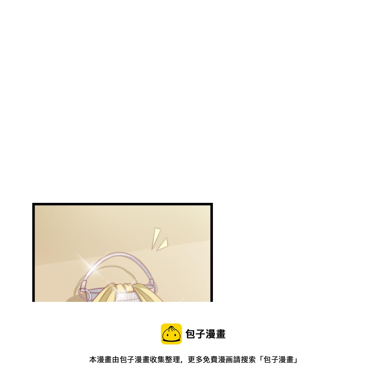 第57话 初遇(1/2)-第68话