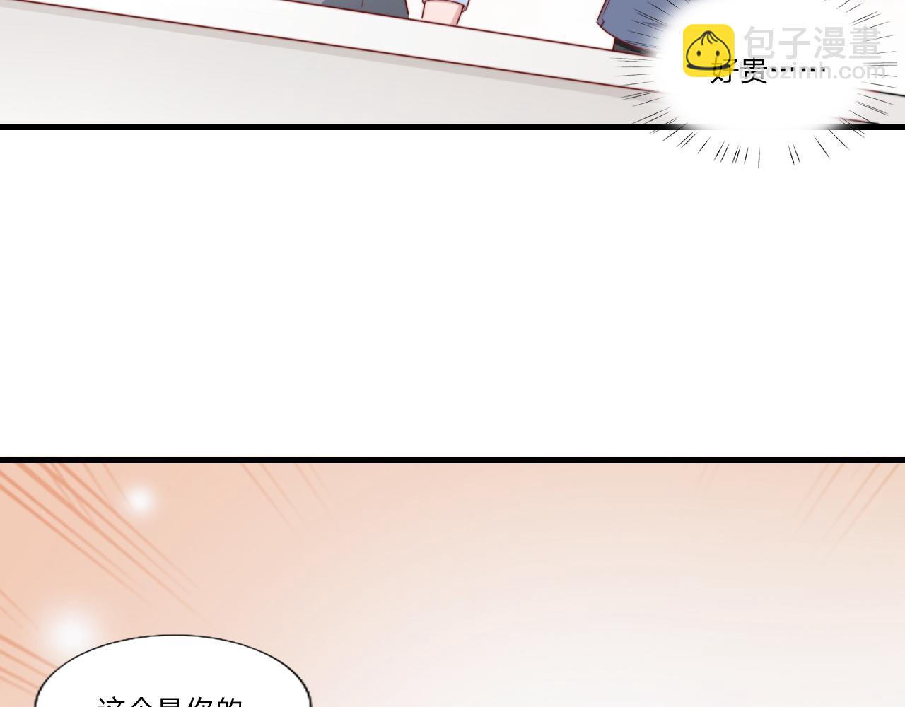 第57话 初遇(1/2)-第68话