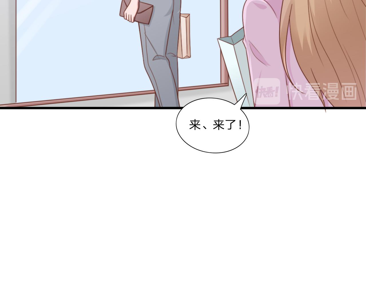 第57话 初遇(1/2)-第68话