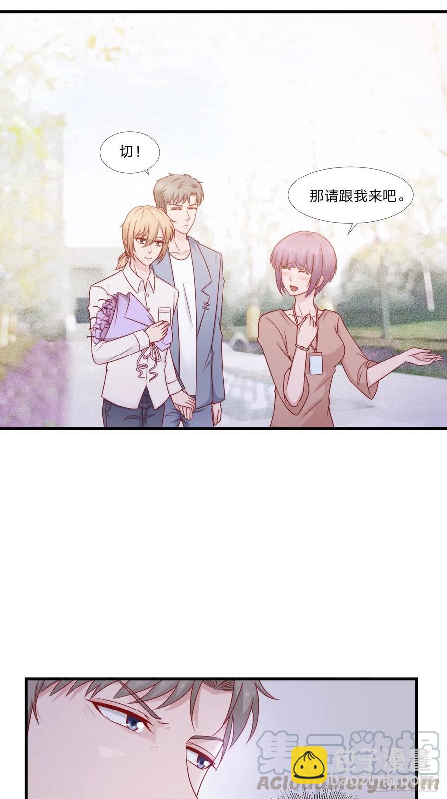 第59话 演唱会-第70话