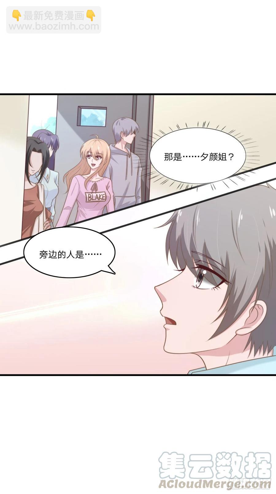 第59话 演唱会-第70话