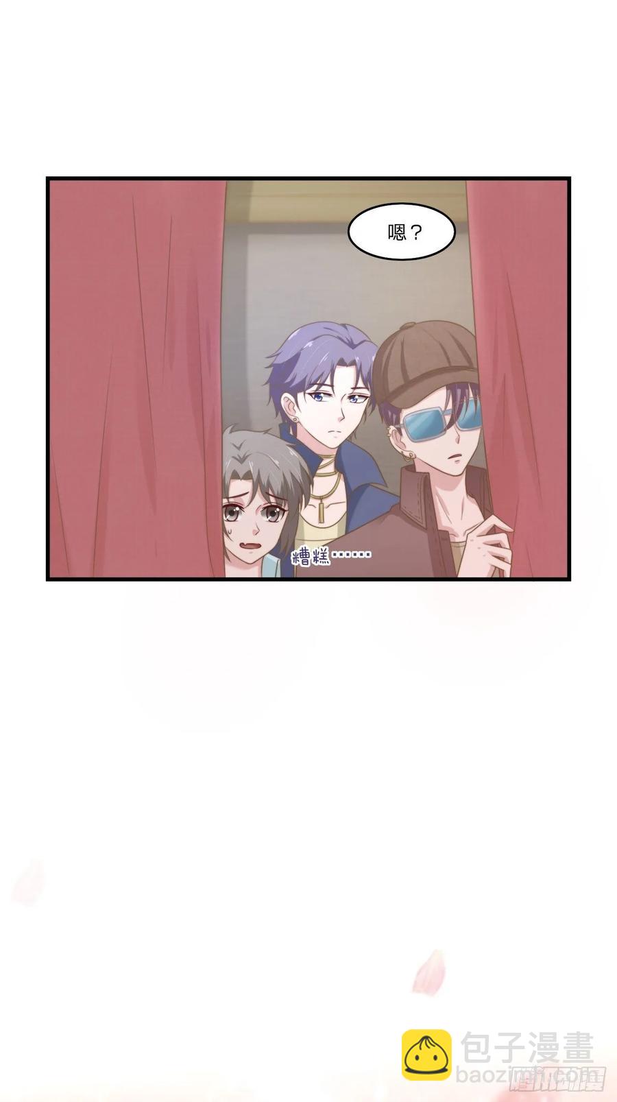 第59话 演唱会-第70话