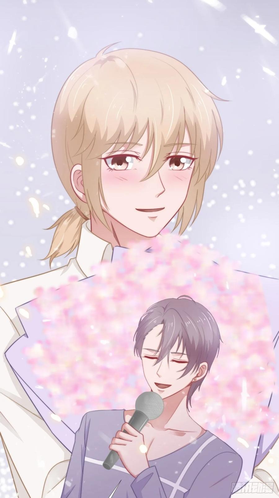 第61话 他是我的-第72话