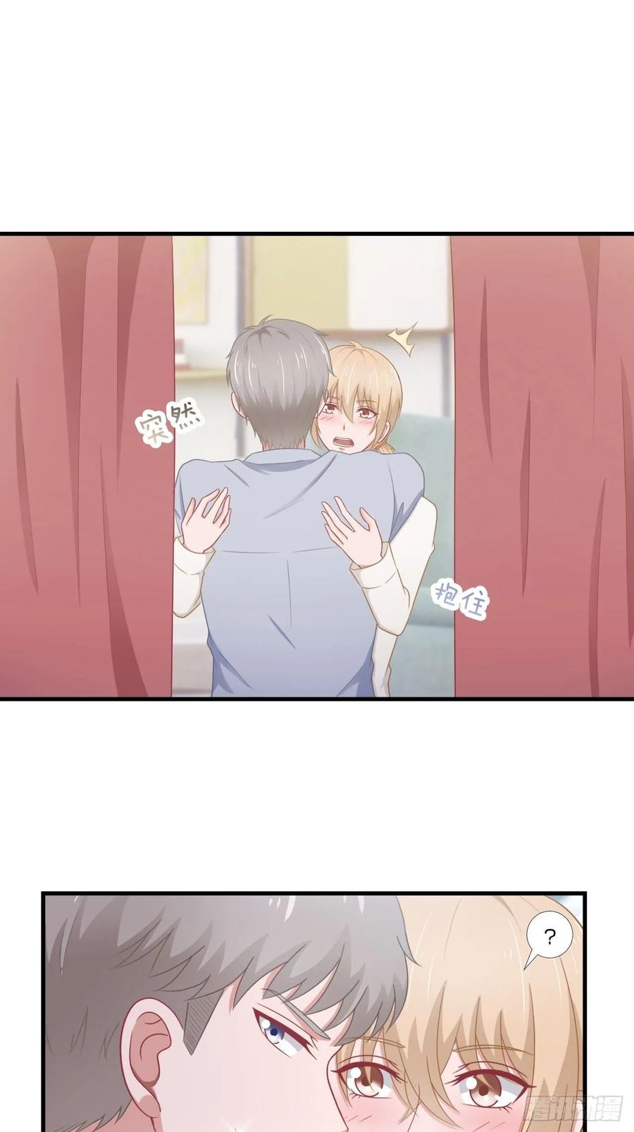 第61话 他是我的-第72话