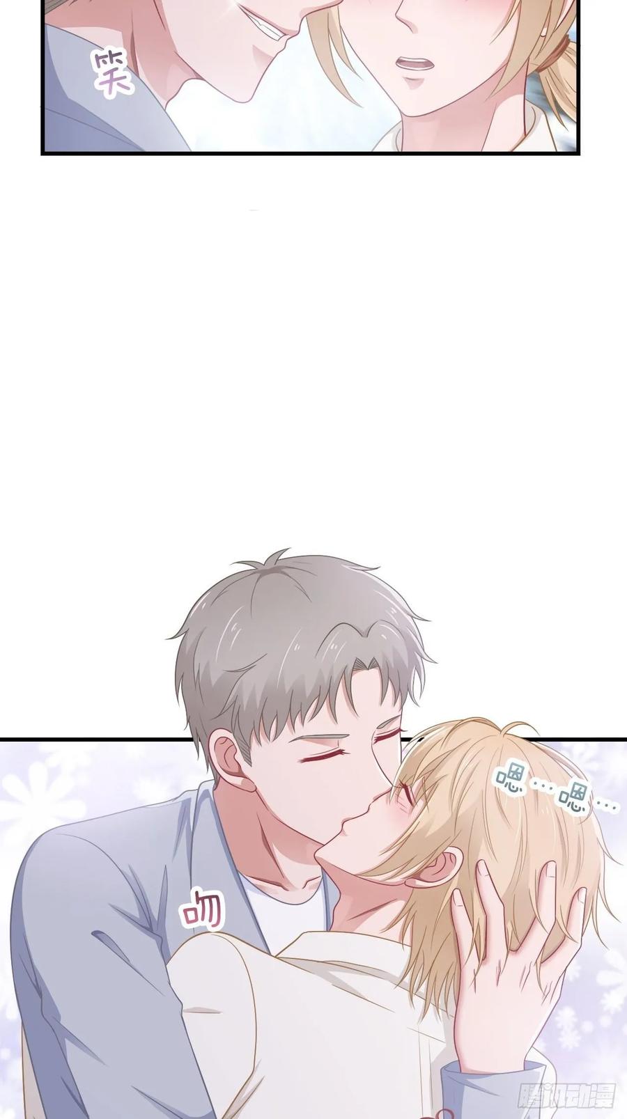 第61话 他是我的-第72话