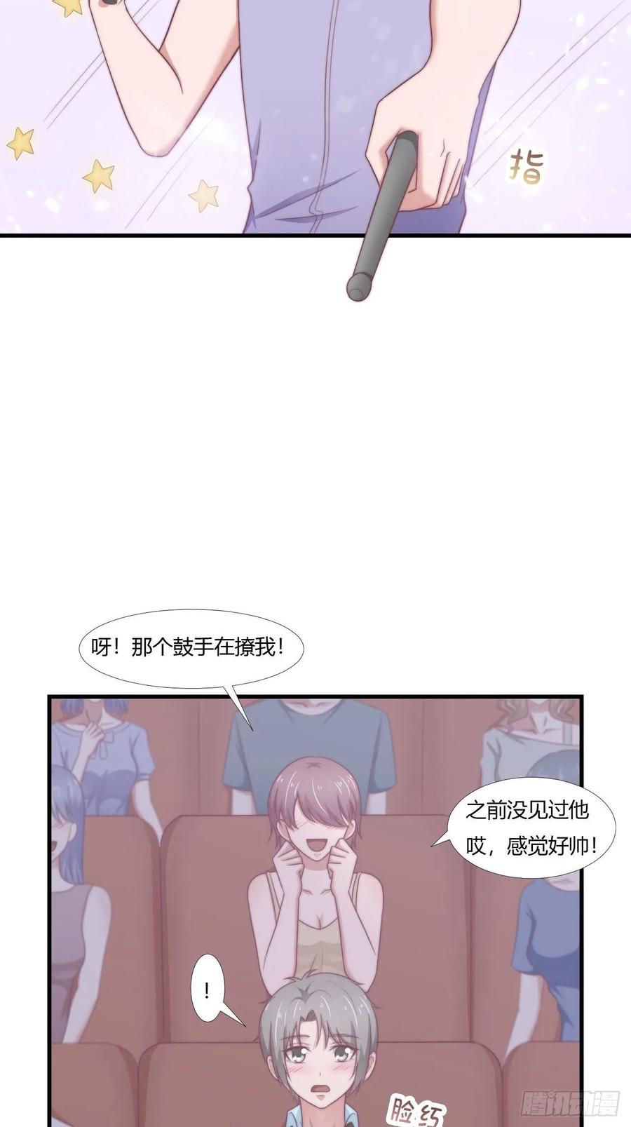 第63话 对质-第74话