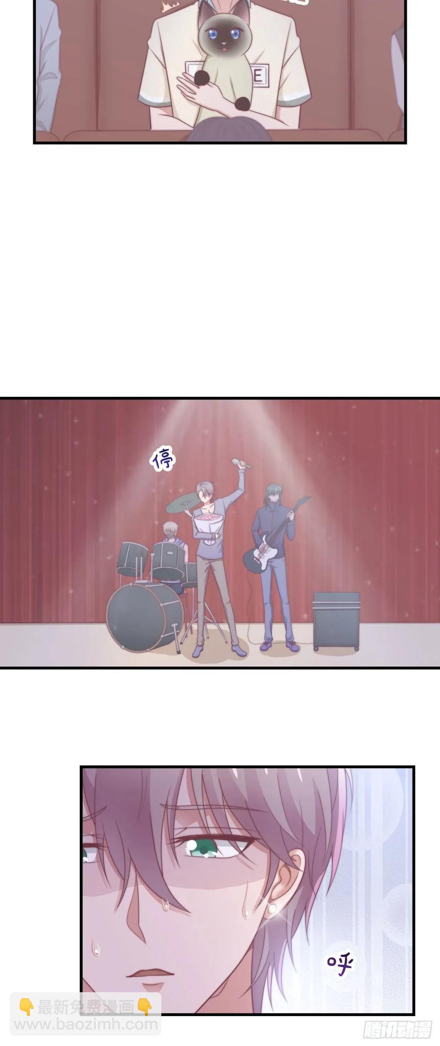 第63话 对质-第74话