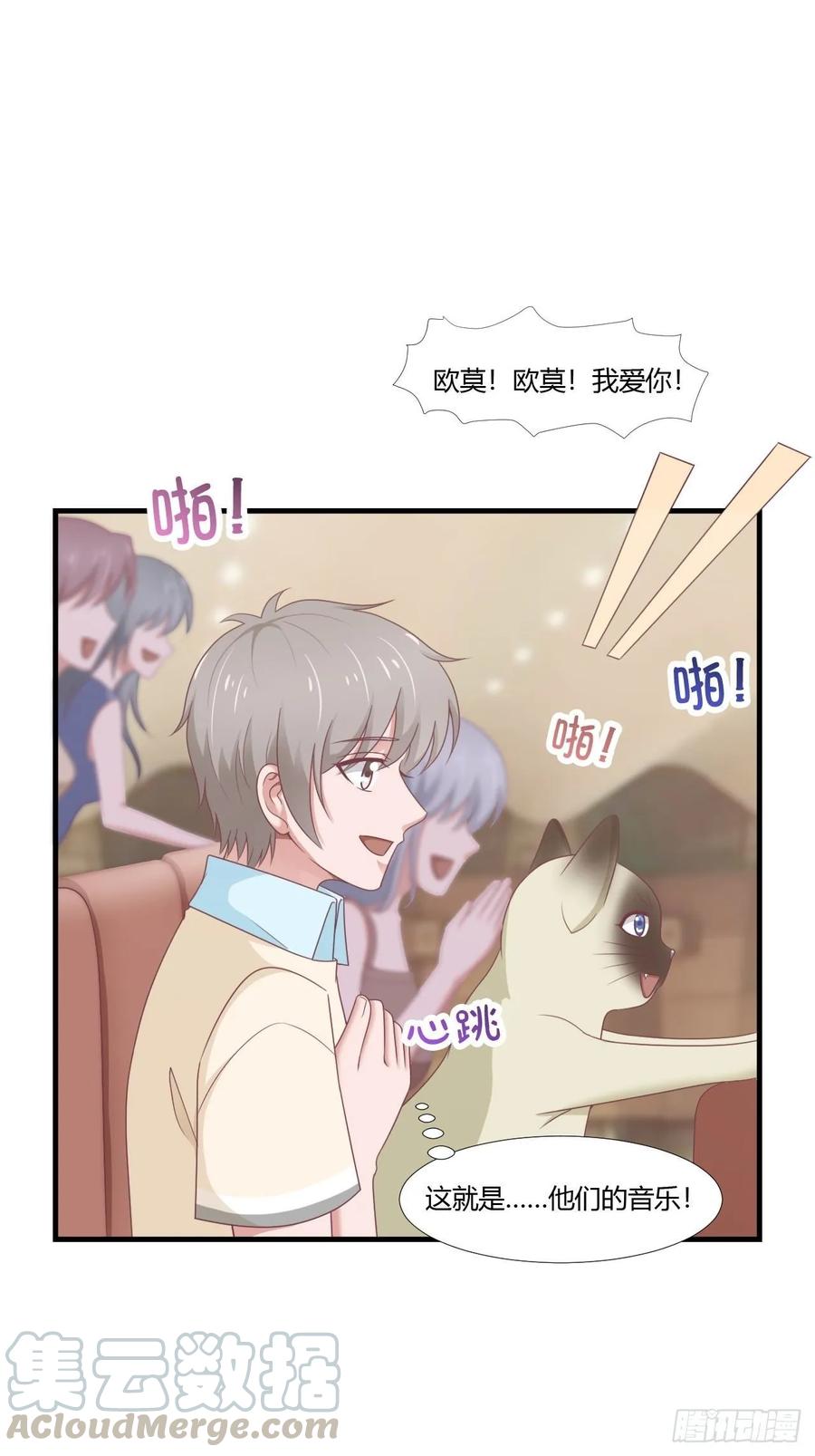 第63话 对质-第74话