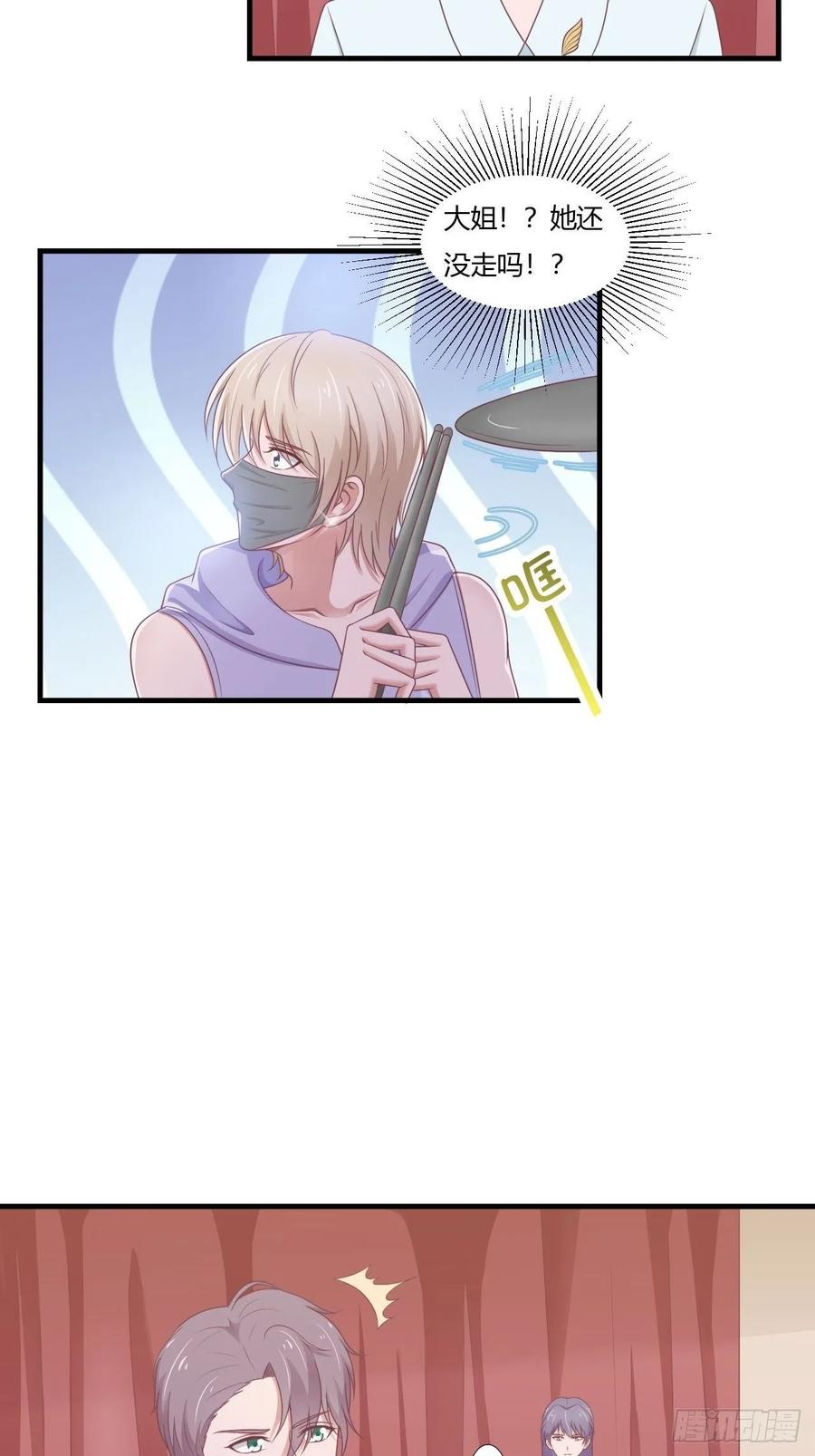 第63话 对质-第74话