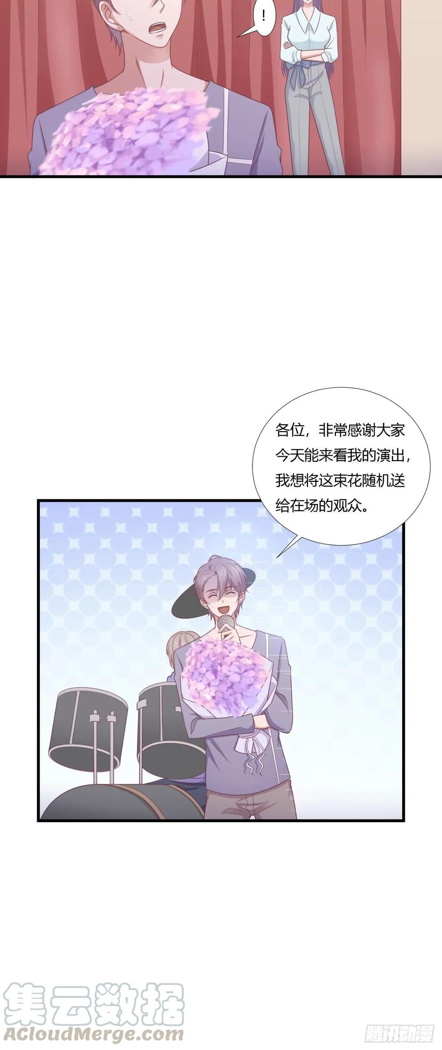 第63话 对质-第74话