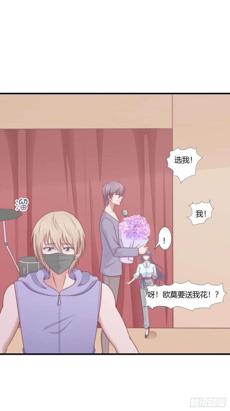 第63话 对质-第74话