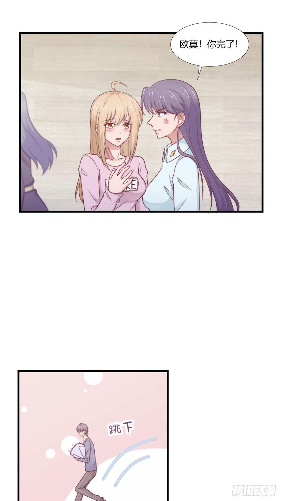 第63话 对质-第74话