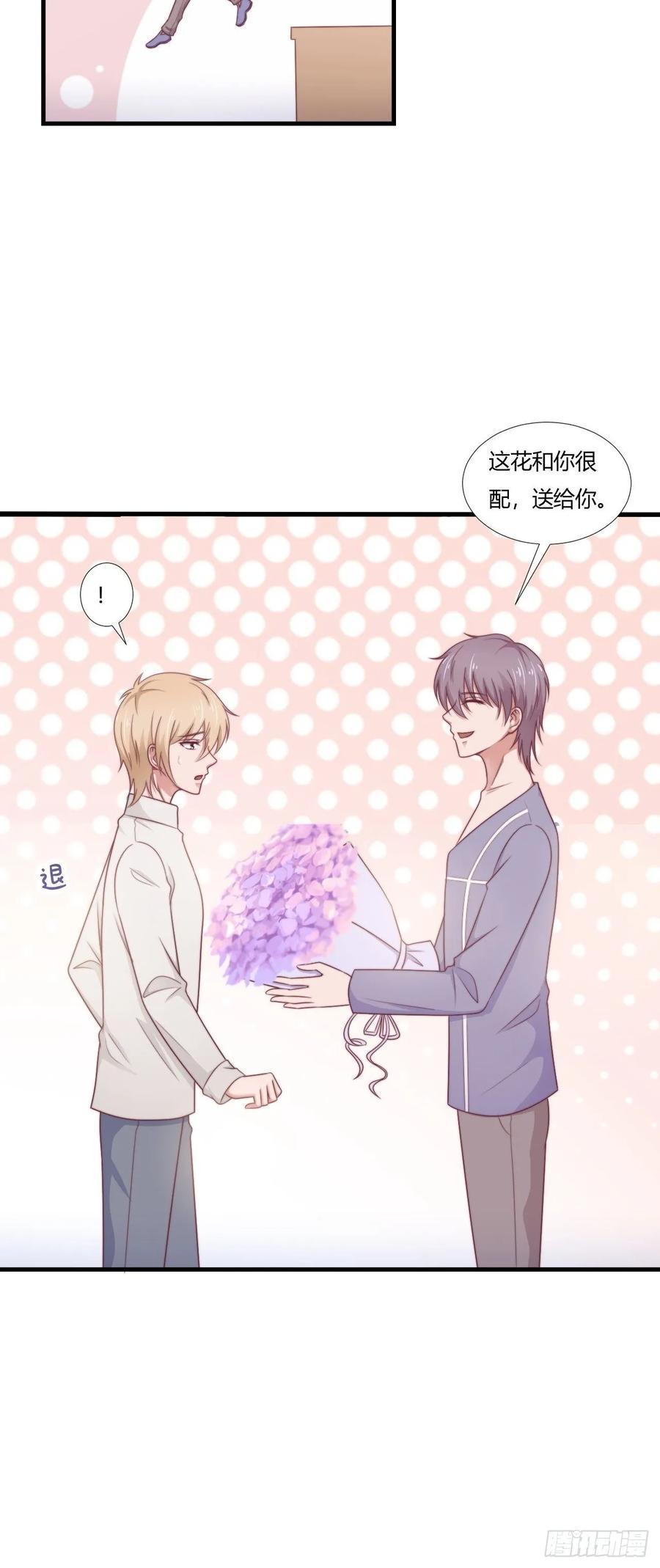 第63话 对质-第74话