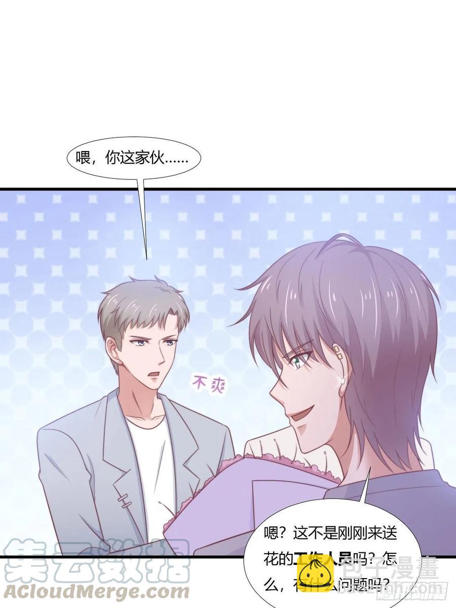 第63话 对质-第74话