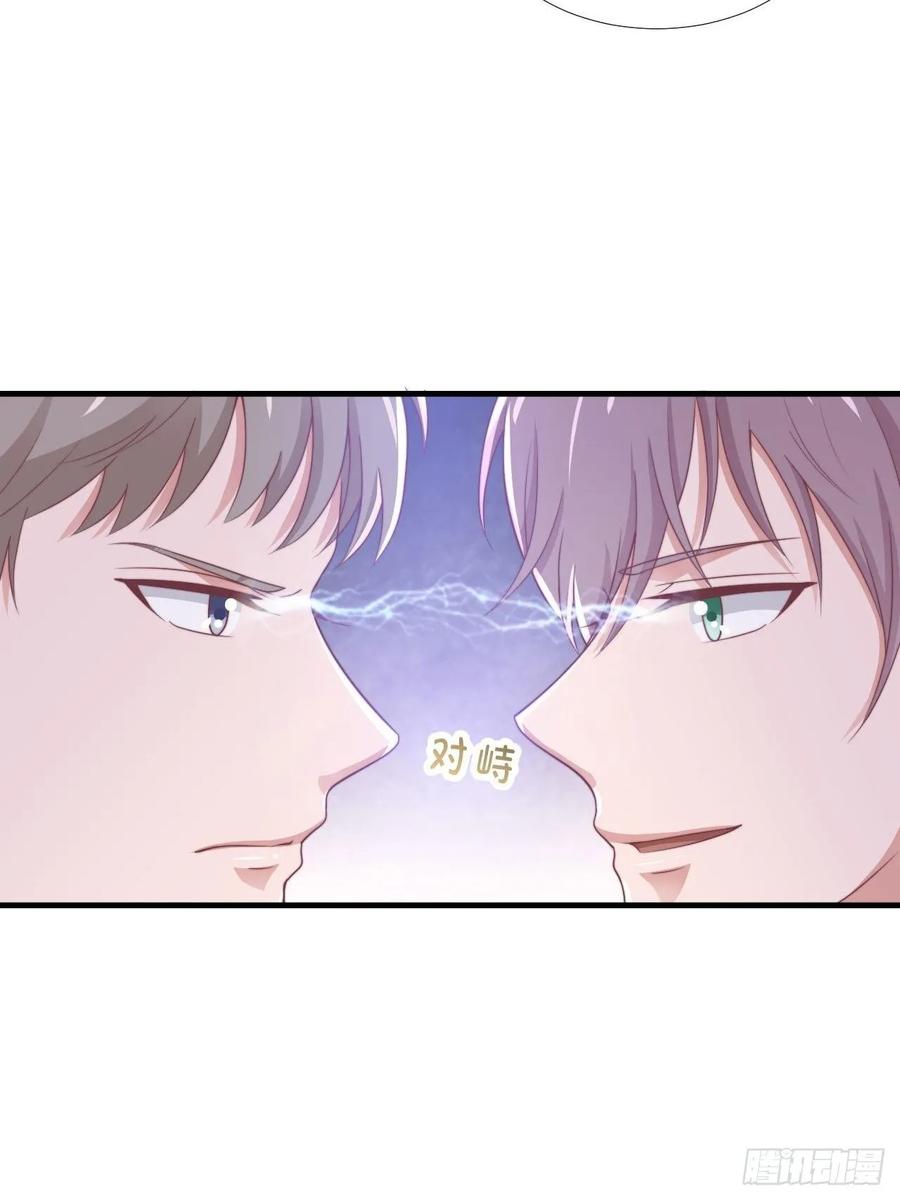第63话 对质-第74话