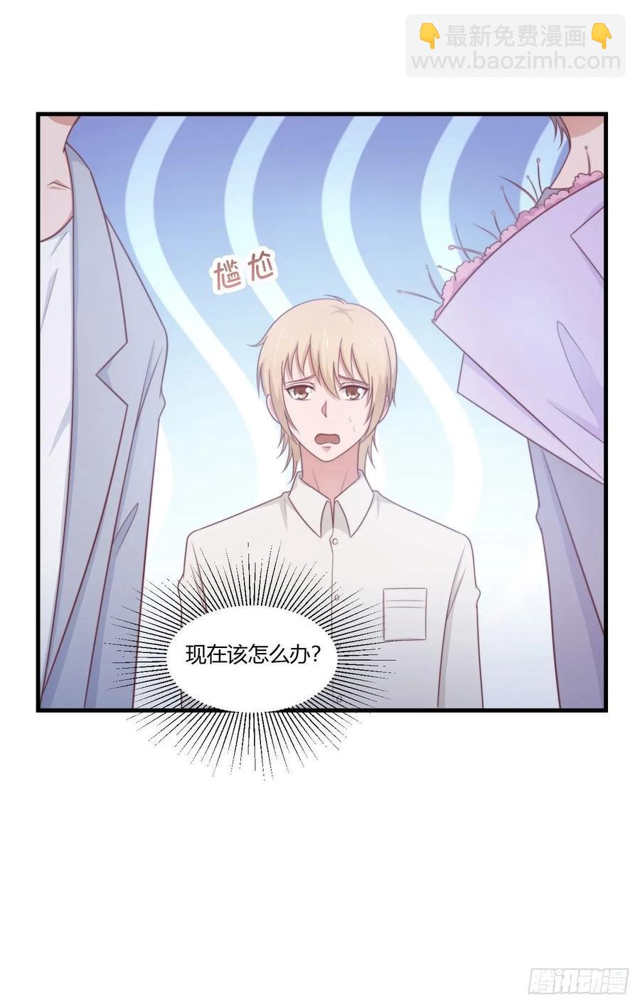 第63话 对质-第74话