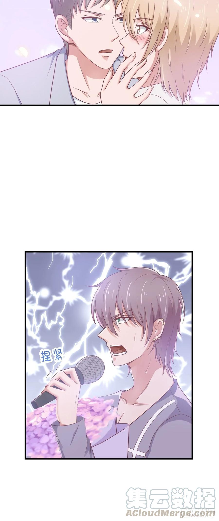 第63话 对质-第74话