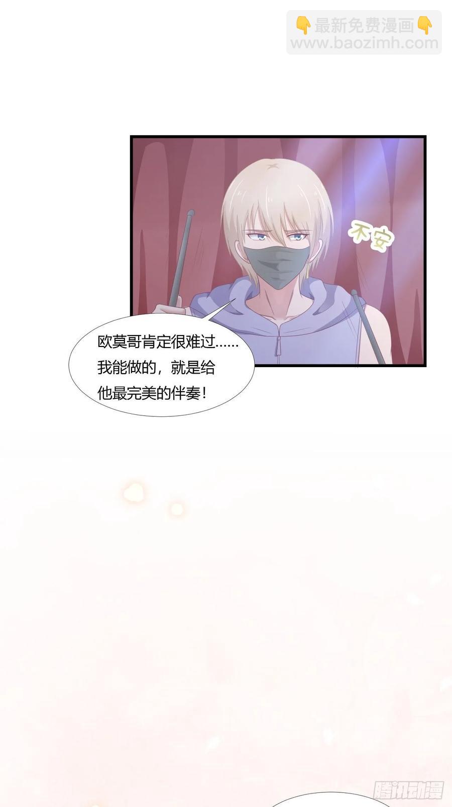 第63话 对质-第74话