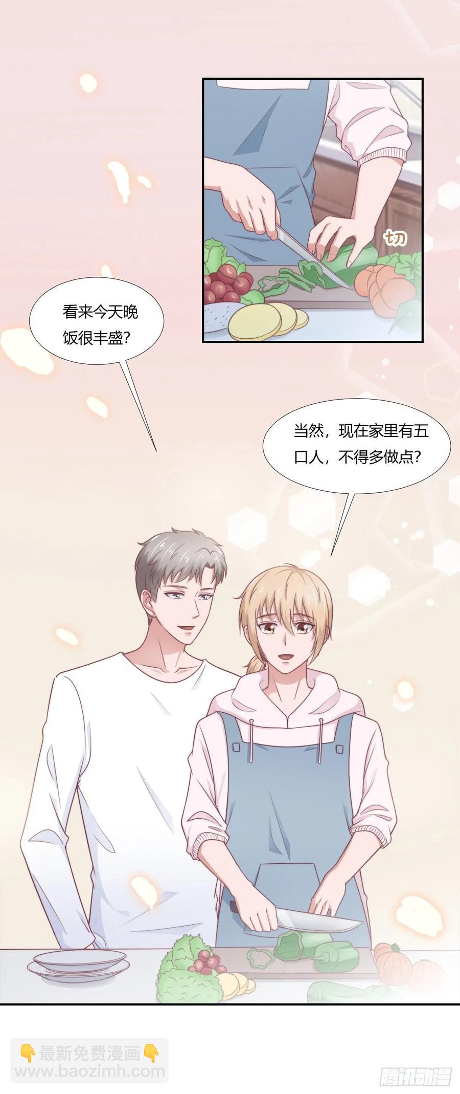 第65话 都是你的-第76话