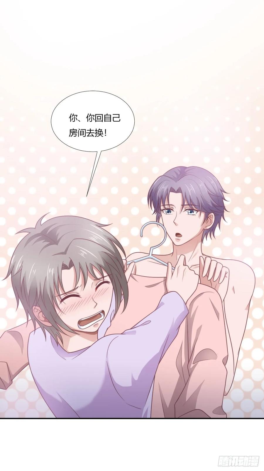 第65话 都是你的-第76话