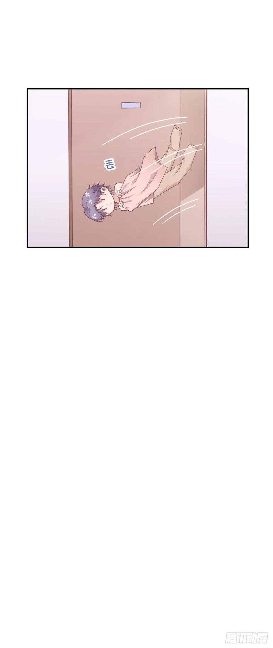 第65话 都是你的-第76话