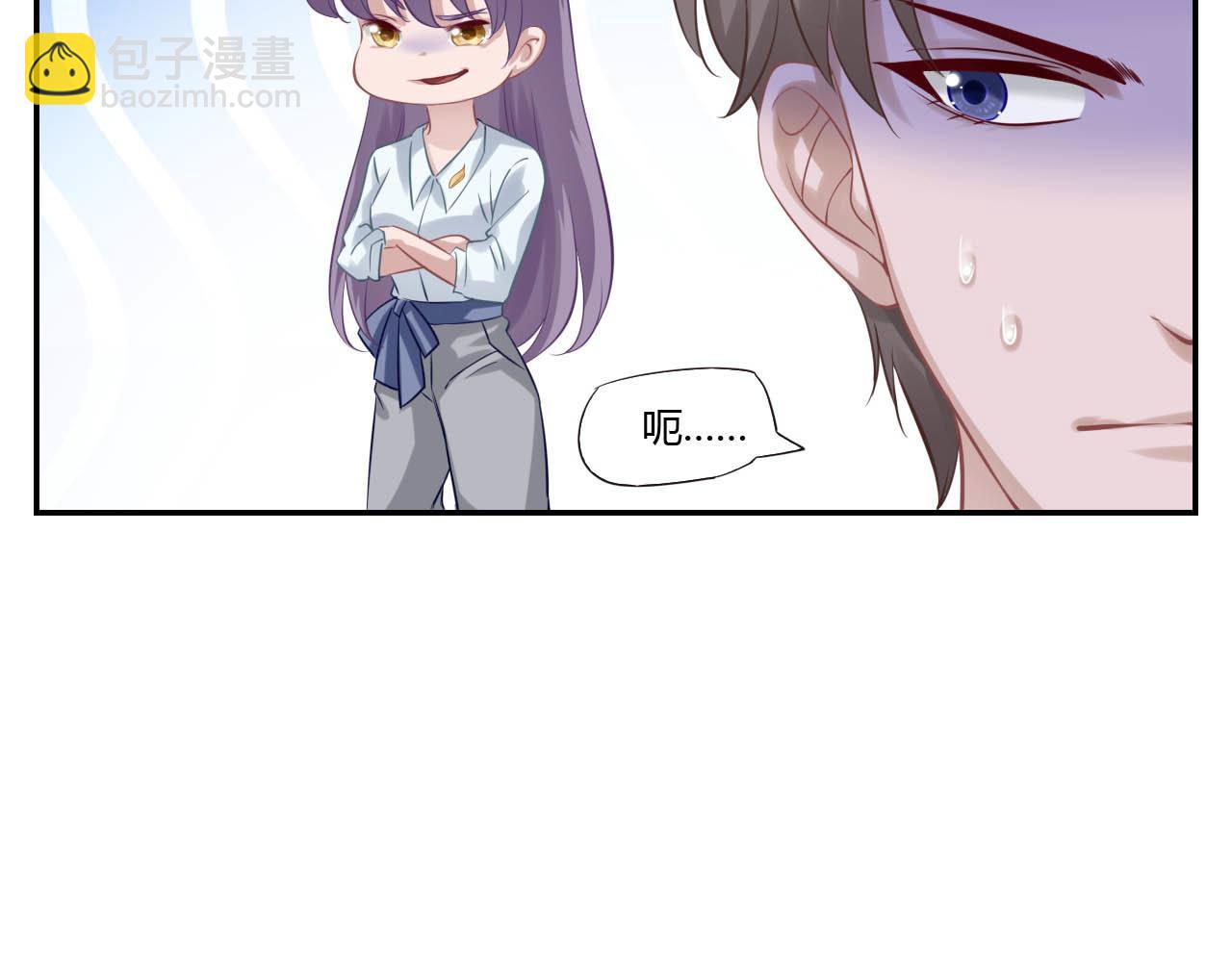 第67话 永远在一起（完结）(1/2)-第78话