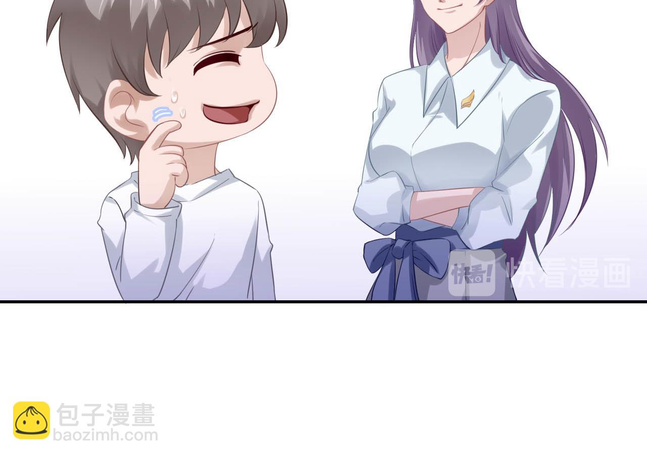 第67话 永远在一起（完结）(1/2)-第78话