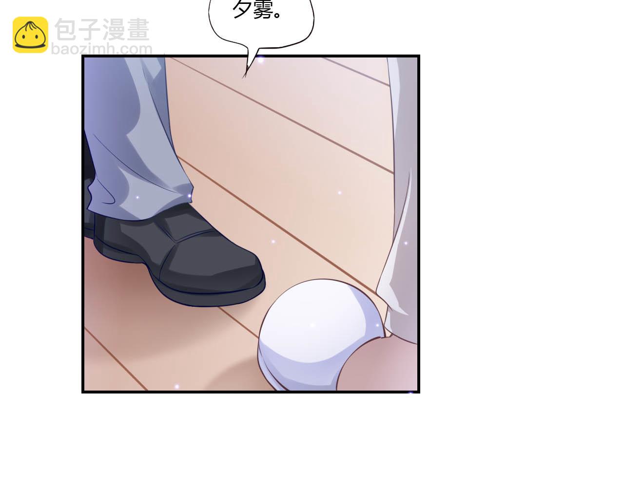 第67话 永远在一起（完结）(1/2)-第78话