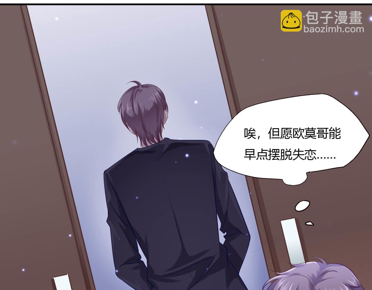 第67话 永远在一起（完结）(1/2)-第78话