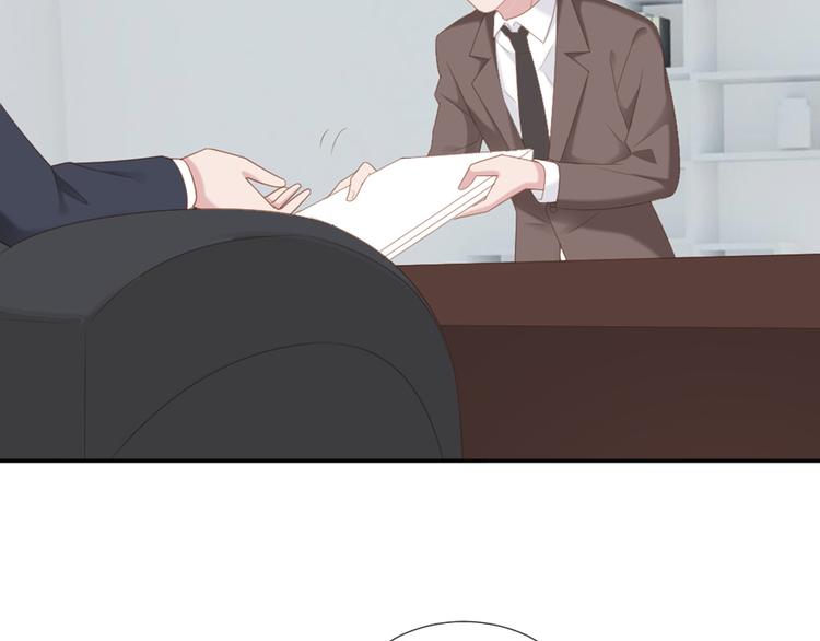 第8话 我还留着你的花(1/2)-第8话