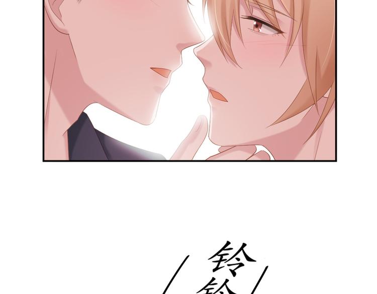 第8话 我还留着你的花(1/2)-第8话