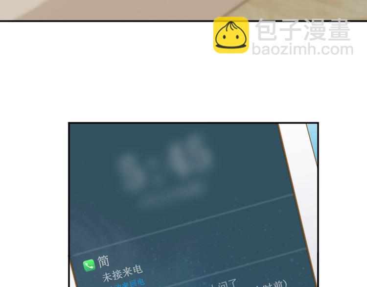 第10话 有个人会这么想你(1/2)-第10话