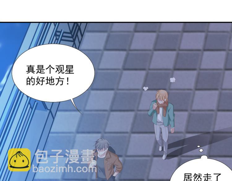 第10话 有个人会这么想你(1/2)-第10话