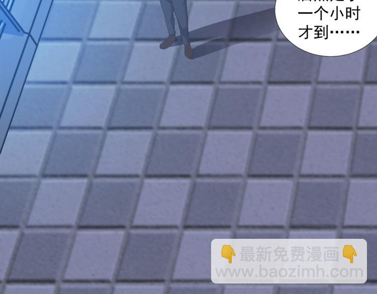 第10话 有个人会这么想你(1/2)-第10话