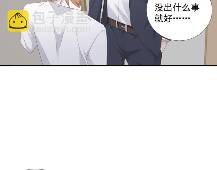 第10话 有个人会这么想你(1/2)-第10话