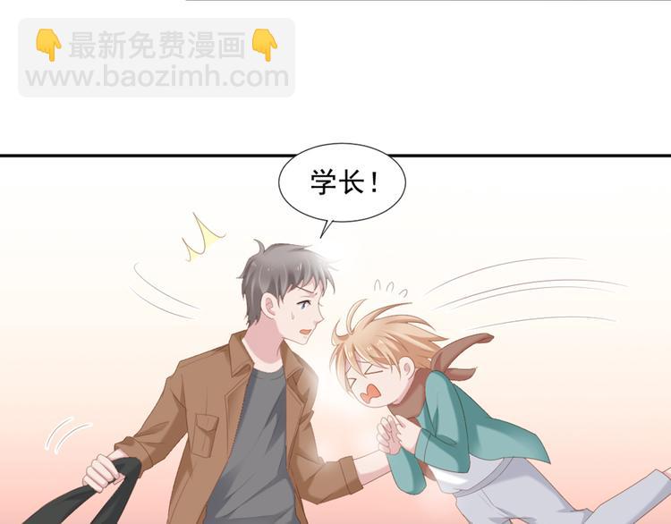 第10话 有个人会这么想你(1/2)-第10话