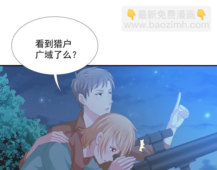 第10话 有个人会这么想你(1/2)-第10话