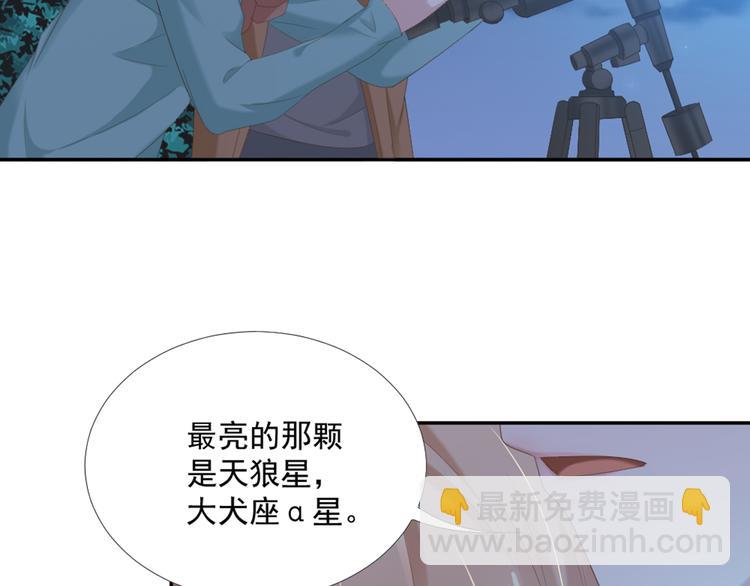 第10话 有个人会这么想你(1/2)-第10话