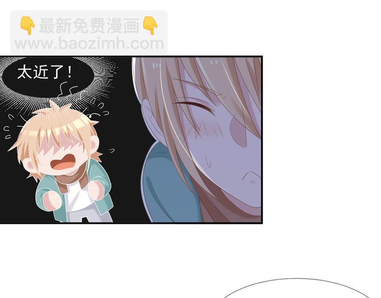 第10话 有个人会这么想你(1/2)-第10话